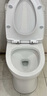 九牧（JOMOO）11173-2-1/31KD-3大力神家用马桶虹吸抗菌节水洁具305坑距 实拍图