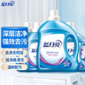 蓝月亮 深层洁净洗衣液 薰衣草香 3kg瓶+1kg瓶*3全瓶装 强效去污易漂洗  实拍图