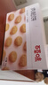 百草味肉松饼1000g 早餐面包蛋糕代餐糕点办公室点心休闲零食 实拍图