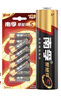 南孚5号电池12粒 五号碱性 聚能环5代 适用耳温枪/血糖仪/无线鼠标/遥控器/血压计/挂钟/指纹锁等 实拍图