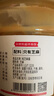 六必居京觅联名 纯芝麻酱 618g 凉拌面热干面酱火锅蘸料 实拍图