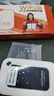 影腾随身wifi三网通用无线wi-fi6免插卡移动联通电信无限制流量便携式4G网卡高速随行网络2025款5GHF 【三网通3000毫安充电款+白色】超长续航 实拍图
