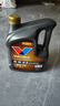 胜牌金皇CBA联名 全合成机油 汽机油 发动机润滑油0W-20 SP级 GF-6 4L 实拍图