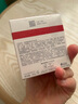 薇诺娜舒缓特护滋润霜50g修护补水保湿乳液面霜护肤品 实拍图