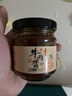 正宗香辣五香牛肉拌饭酱牛肉酱即食五香牛肉拌面酱料麻辣调味2 香辣口味四瓶 实拍图