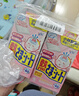 小林制药（KOBAYASHI）【退热贴】【退烧贴】医用12片婴儿发烧降温冰宝贴流感防护0-2岁 实拍图