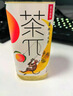 农夫山泉 茶π（茶派）茶饮料 蜜桃乌龙茶900ml*12瓶 整箱装 实拍图