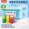 卡乐优（Coloyou）24色超轻粘土盒装安全美术黏土橡皮彩泥无毒食品级幼儿园大蓝箱 实拍图
