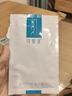 可复美 重组胶原蛋白敷料1贴 面部项目前后创面愈缓解泛红敏感肌肤痤疮 实拍图