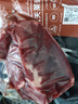 天莱香牛新疆有机牛腱子肉1斤谷饲国产牛肉生鲜酱卤牛肉清真【真原切】 实拍图