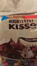 好时 Kisses多口味糖果巧克力 500g 零食 婚庆喜糖 伴手礼 生日礼物女 实拍图