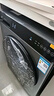 米家小米12KG洗烘一体滚筒洗衣机超大容量 全自动节能一级能效以旧换新XHQG120MJ101    实拍图