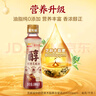 京觅金龙鱼 醇香芝麻香油100ml【0添加 一级】小磨香油调和油 调料 实拍图