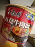 康师傅方便面 经典桶 红烧牛肉面113g*3桶 泡面桶装速食 方便食品 实拍图