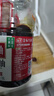 海天 生抽酱油1.9L 【金标 一级酱油】金标系列 实拍图
