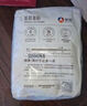 新良蛋糕粉500g 低筋面粉 烘焙原料 戚风蛋糕饼干糕点用小麦粉 实拍图