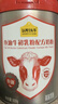认养一头牛鱼油牛初乳中老年奶粉低GI 800g*2礼盒 中老年奶粉老年人送礼 实拍图