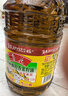 鲁花【保真菜籽油】低芥酸特香菜籽油 2L 物理压榨【京东品酒会同款】 实拍图
