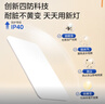 美的（Midea）客厅大灯led吸顶灯卧室灯简约现代餐厅灯具140瓦三色明轩A1包安装 实拍图