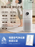 美的（Midea）【母婴级】空气净化器鼻炎家用除甲醛除烟味异味过敏原空气净化机森林家L1 Lite国家补贴 实拍图