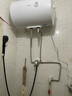 美的出品华凌40升家用储水式电热水器上门安装大功率速热一级能效加长防电墙国家补贴F4020-KY1Pro(HE) 实拍图