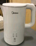 美的（Midea）电热水壶烧水壶自动断电长效保温一体恒温壶食品304不锈钢 1500W快速加热1.5升 SH15X301 实拍图