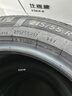 米其林（MICHELIN）汽车轮胎 215/55R17 94V 浩悦五代Primacy 5 适配迈腾帕萨特/天籁 实拍图