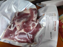 嘉平月藏香猪西藏林芝散养黑猪肉原生态源头直发 精选梅花肉 【净3斤】 实拍图