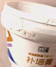 立邦补墙膏墙面修补膏白色白墙面去污修复修补墙面膏防霉防水抗菌 1kg 实拍图