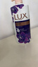 力士（LUX）依兰香沐浴露 幽莲魅肤馥郁香氛精油沐浴乳1000g 持久留香 实拍图