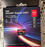 闪迪（SanDisk）512GB TF(MicroSD Express)内存卡 读880MB/s 写650MB/s 适配运动相机无人机 Switch2游戏机存储卡 实拍图