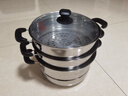 美厨（maxcook）三层蒸锅28CM 不锈钢蒸锅加厚复底蒸煮两用 燃气电磁炉通用 实拍图