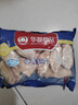 华都食品单冻翅根 2斤/袋 冷冻 出口级 烧烤鸡翅根食材卤味卤煮食材 实拍图