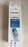 飞利浦（PHILIPS）电动牙刷头 7倍去除牙菌斑洁净型3支装HX9023 适配钻石3系HX6/ HX3/ HX51系列 实拍图