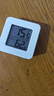 家用电子温湿度计室内干湿家用温湿度显示器迷你便携高精度壁挂式静音 白色一个装【活动专属】 实拍图