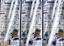 荷高（Globemilk）荷兰原装进口3.7优乳蛋白高钙全脂纯牛奶200ml*24早餐整箱送礼 实拍图