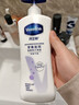 凡士林身体乳大白罐400ml密集修护滋润 补水保湿持久留香 男女士通用 实拍图