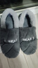 洁丽雅男士包跟棉拖鞋男秋冬季室内居家保暖家居加厚全包毛毛棉鞋女冬天 灰色【收藏加购优先发货】 42-43 (适合41-42码) 实拍图