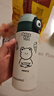 FGA富光吸管保温杯316不锈钢儿童弹盖杯孕妇男女士高颜值学生水杯子 实拍图
