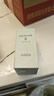 HABA2代鲨烷精纯美容精华油30ml 滋养 紧致 以油养肤  实拍图