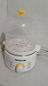 九阳（Joyoung）煮蛋器单双层家用高温断电迷你早餐蒸蛋机炖蛋器便携式电蒸锅 煮鸡蛋神器GE310B 实拍图