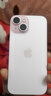 Apple/苹果 iPhone 15 (A3092) 128GB 粉色 支持移动联通电信5G 双卡双待手机 实拍图