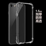 亿色（ESR）适用苹果12/12 Pro手机壳 iPhone12/12 Pro保护套透明全包防摔硅胶软壳超薄通用潮款 零感-剔透白 实拍图