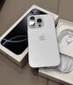 Apple/苹果 iPhone 16 Pro（A3294）256GB 白色钛金属 支持移动联通电信5G 双卡双待手机 实拍图