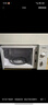 美的（Midea）快捷微波炉 家用小型 360°转盘加热 旋钮操控 易洁内胆（M1-L213B） 实拍图