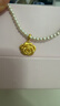周生生新年礼物黄金吊坠 玫瑰花 足金挂坠女 不含项链78715P计价3.4克 实拍图
