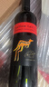 黄尾袋鼠（Yellow Tail）热门商品 世界系列 加本力赤霞珠红葡萄酒 750ml 智利原瓶进口 实拍图