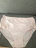 婧麒孕妇内裤纯棉可调节托腹高腰孕妇内裤3条装四季款 L码 jq9001 实拍图