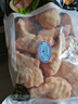 CP正大食品白羽鸡翅根2斤 生鲜冷冻 鸡肉烤鸡翅鸡肉 腌制鸡肉 实拍图