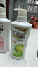 清扬（CLEAR）女士去屑洗发水清爽控油500g玻尿酸清爽留香洗头膏京东热门商品 实拍图